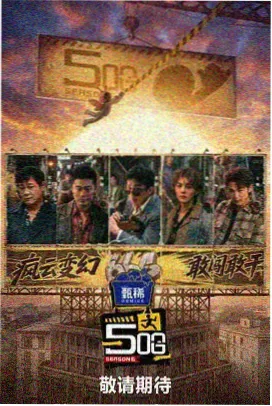 缓存复用对二次打开速度的影响实测